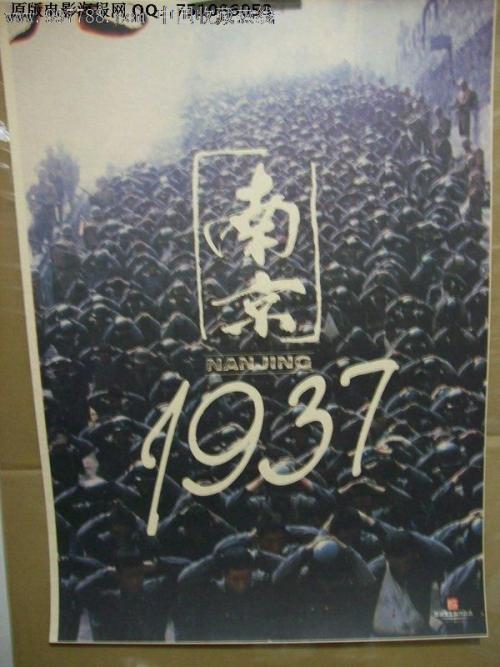 怎么买假的菲尔丁研究生大学文凭毕业证